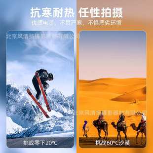 ZITAY 1dx2 1dx 1dx3电池全解 E4N适用相机R3 希铁