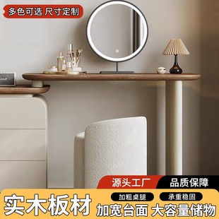 实木7字型化妆台单侧支撑桌面延B长板L型搭台板化妆台搭板搭台单