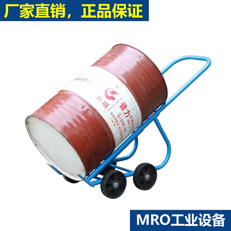 DF20不锈钢多功能圆桶倒料车机械倒料车手推Q车油桶搬运车分料车