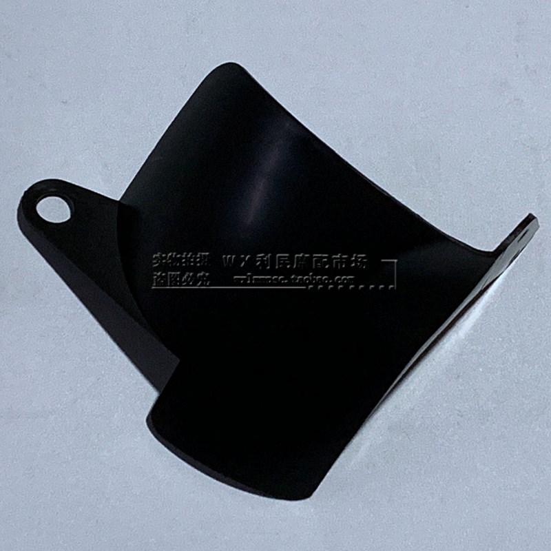 适用 喜之星 HJ100T-7/7wC/7D/7M 后挡泥板下体 后挡水板 后泥瓦