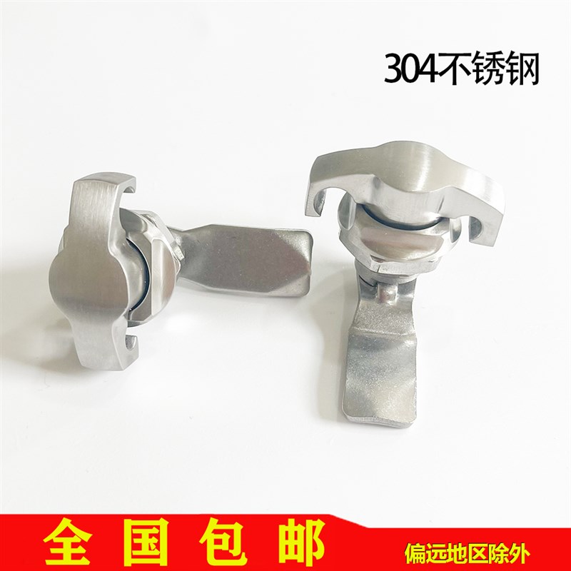MS408-1机柜锁 304不锈钢 MS714-3控制柜锁 MS748-V3T型把手转舌