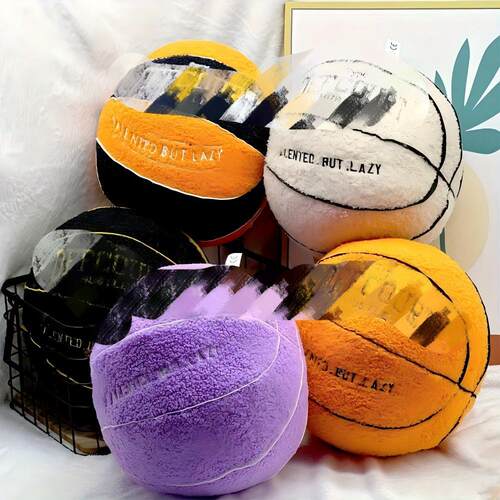 basketball pillow 篮球抱枕毛绒玩具玩偶公仔