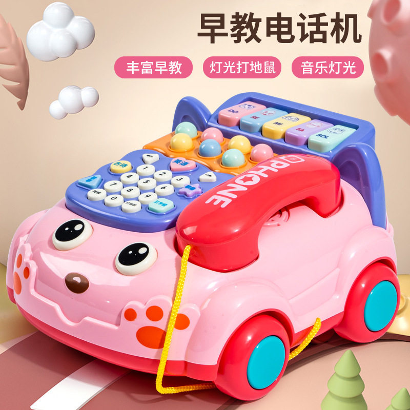 儿童早教机电话仿真座机婴儿益智音乐故事拉线电话车玩具摆摊