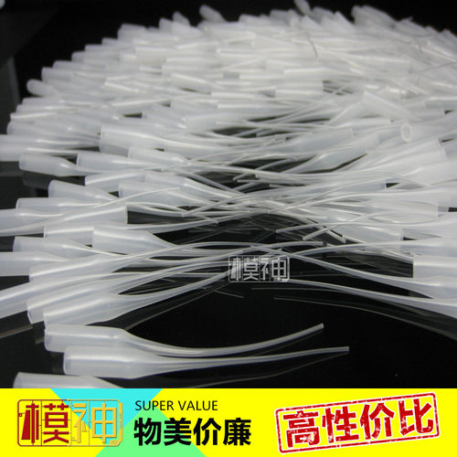 胶水老鼠尾巴502胶水吸管快干瞬间接着剂胶水用滴管点胶管12个装
