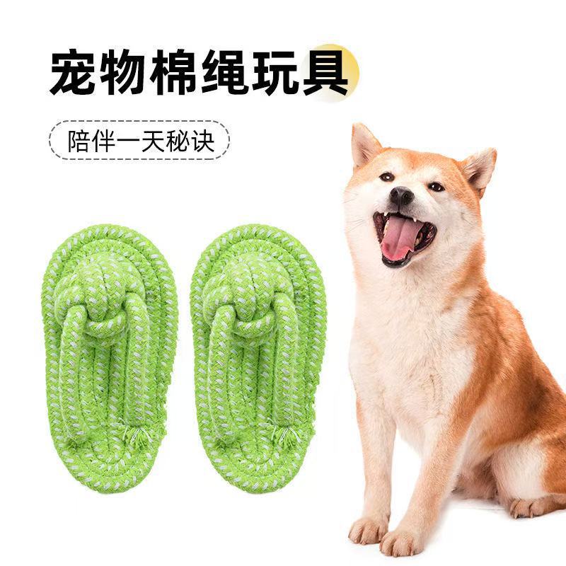 宠物玩具咬不烂玩具球毛绒狗玩具自嗨解闷磨牙小狗狗狗玩具