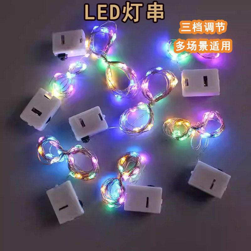 灯笼电子灯芯灯笼里的小灯泡灯笼led灯芯灯笼内置灯led灯珠粒氛围