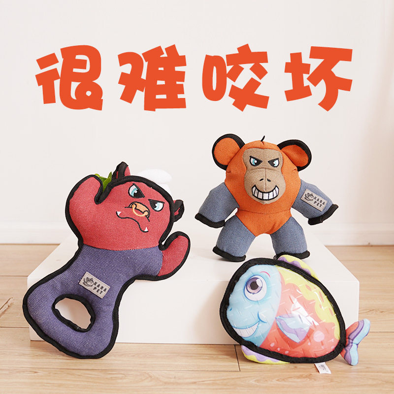 狗狗玩具训练磨牙器客供可水洗趣味宠物猫咪用品现货宠物狗
