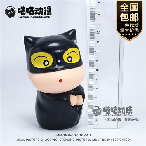 潮玩蝙蝠侠蜡笔小新变装系列盲盒手办桌面摆件玩具公仔生日礼物