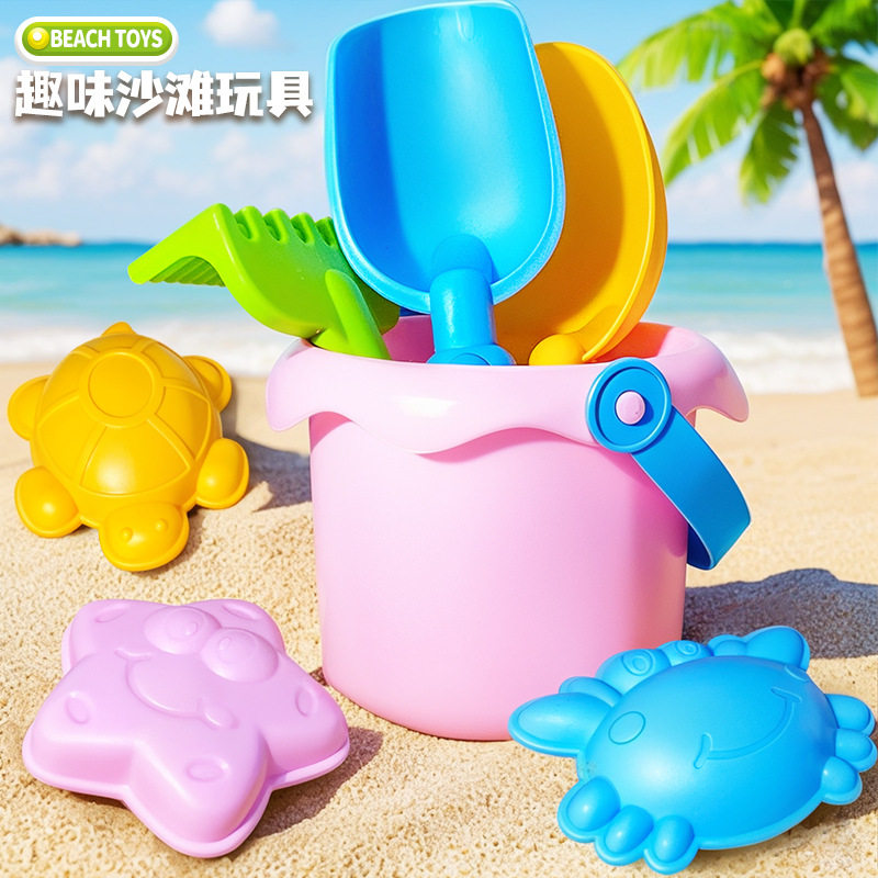 儿童软胶耐摔沙滩桶套装宝宝小铲子挖沙工具小孩海边戏水玩沙玩具