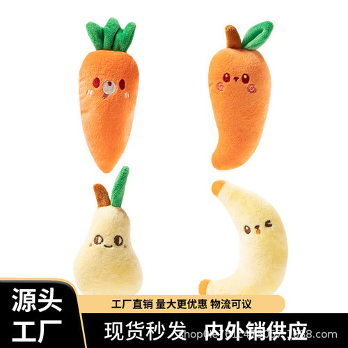 婴儿防惊跳手握宝宝抓握训练哄睡安抚铃铛玩具玩偶