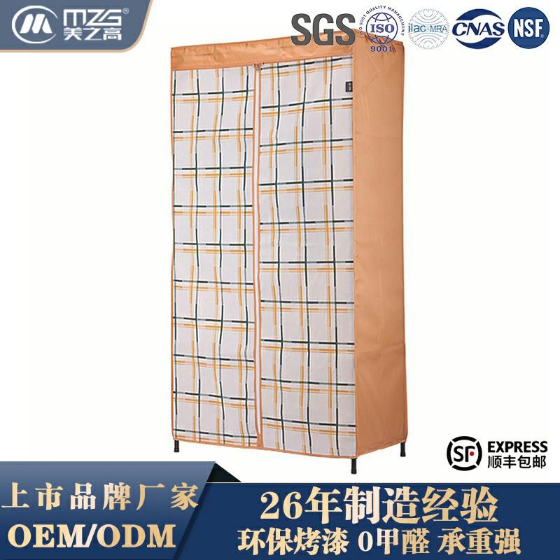 公寓简易全金属衣橱高承重家用卧室出租屋宿舍衣帽架落地衣服收纳