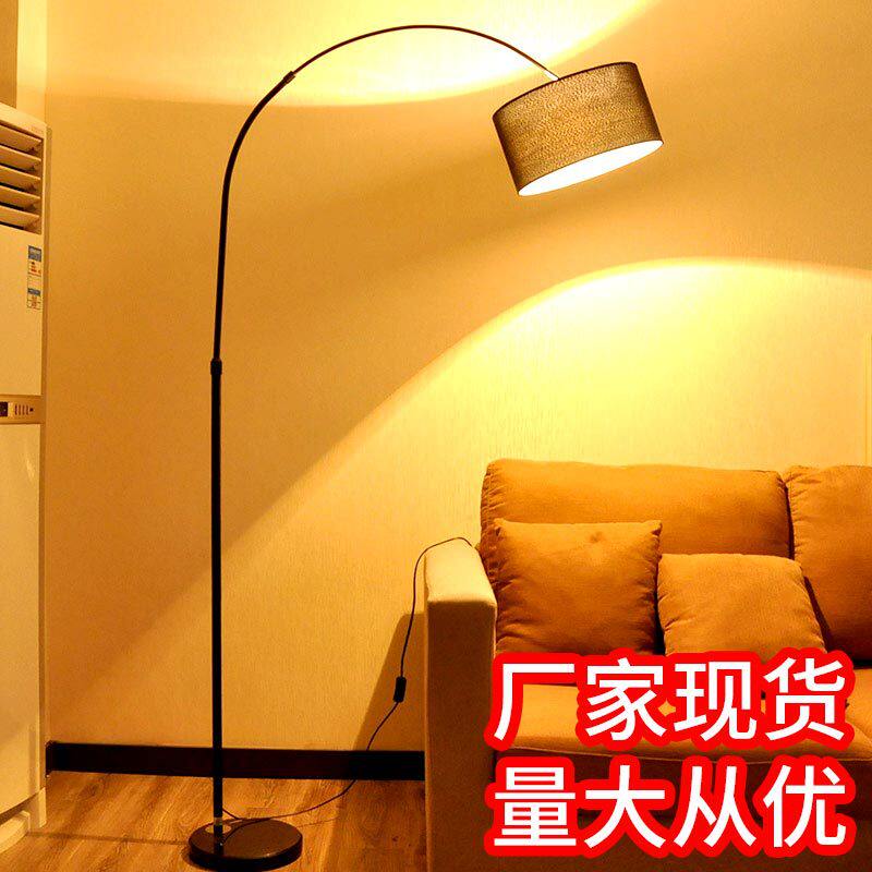 落地灯LED北欧客厅卧室书房灯落地式布艺灯罩家居现代简约可调高