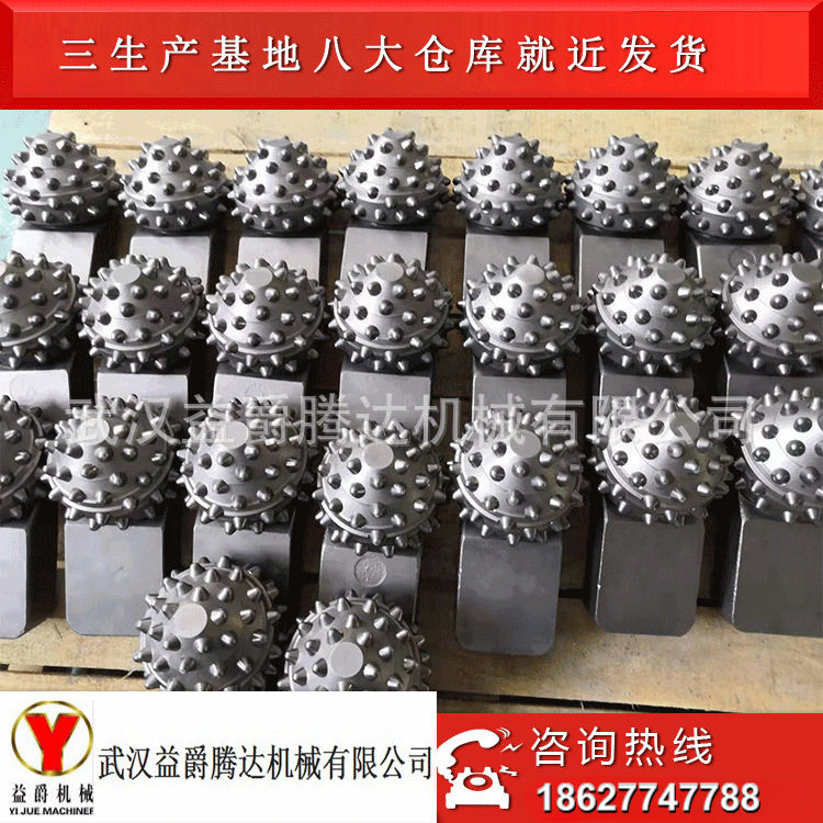深圳厦门仓库供各种型号打花岗岩玄武岩用的牙轮取芯牙轮