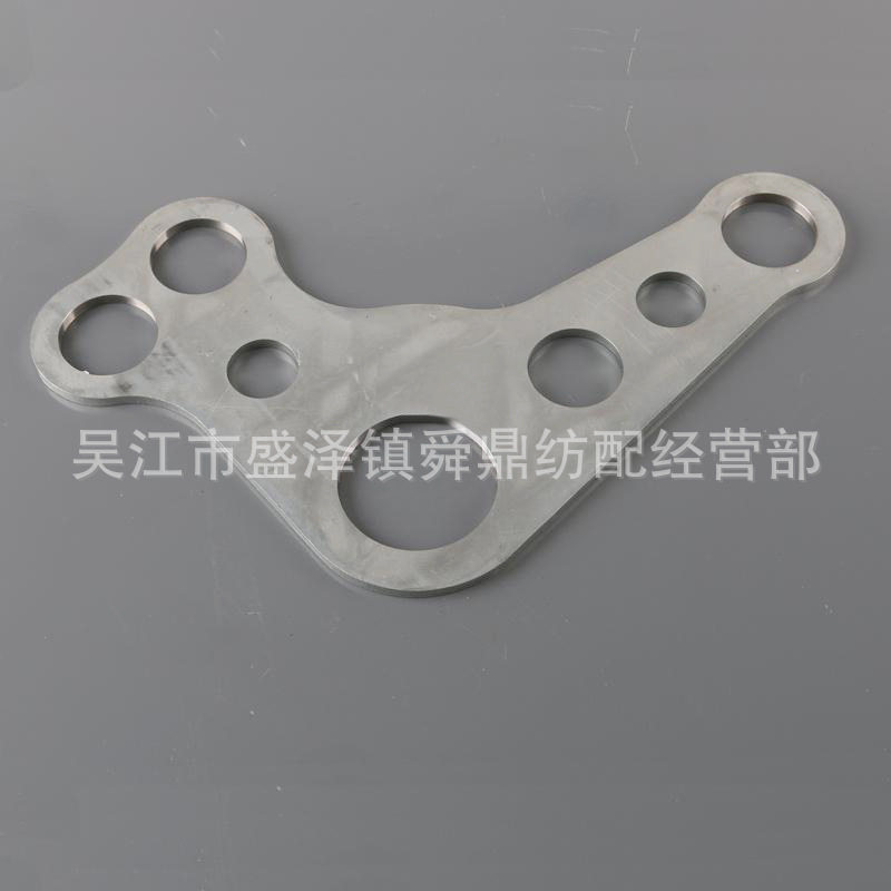 NP4600-05006提综臂A优质喷水织机配件