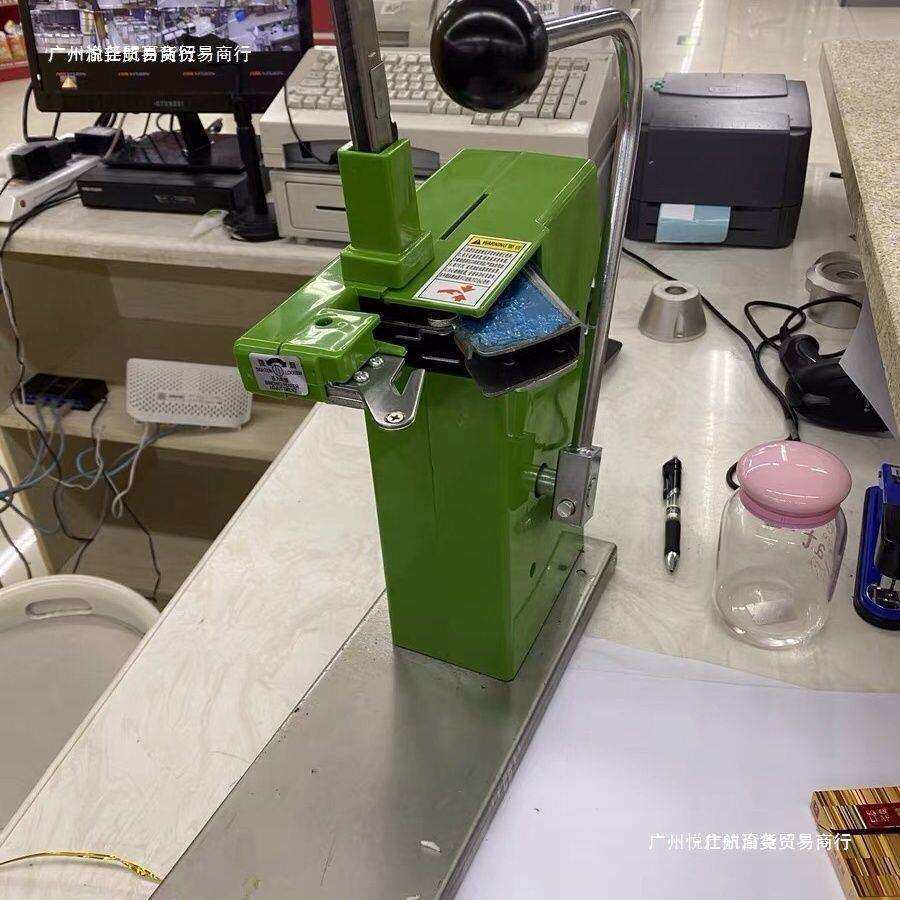 超市扎口机扎袋机 蔬菜水果散称塑料袋封口机铝钉扎口机711铝钉机