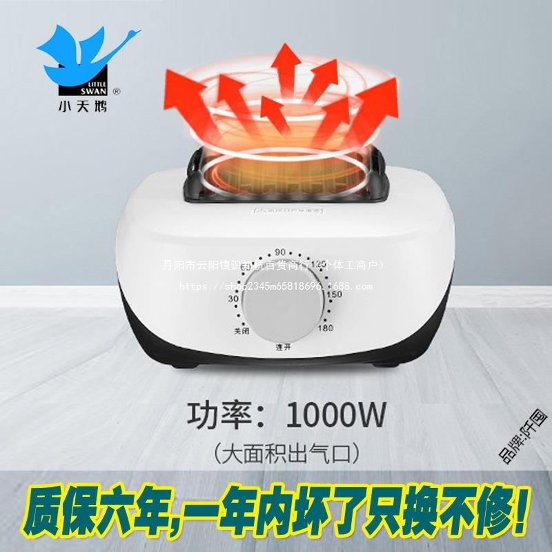 干衣机主机机头家用烘干机小型速干衣通用烘干器大功率风干烘直销