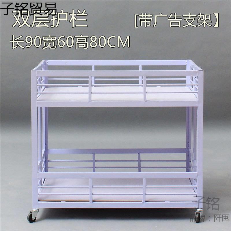 卖场手推车摊车白色展台货架衣服卖货红色展示柜耐用存储空间粉色