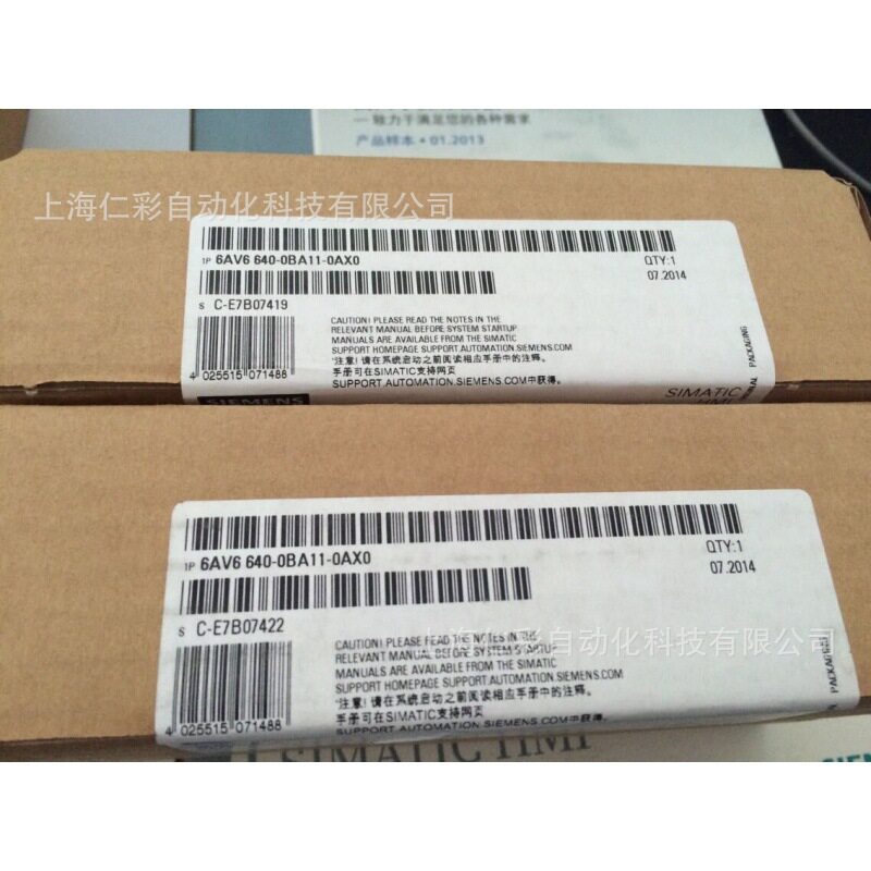 6AV6641-0BA11-0AX1触摸屏6AV6641-0AA11-0BA11-0CA11-0AX0-0AX1