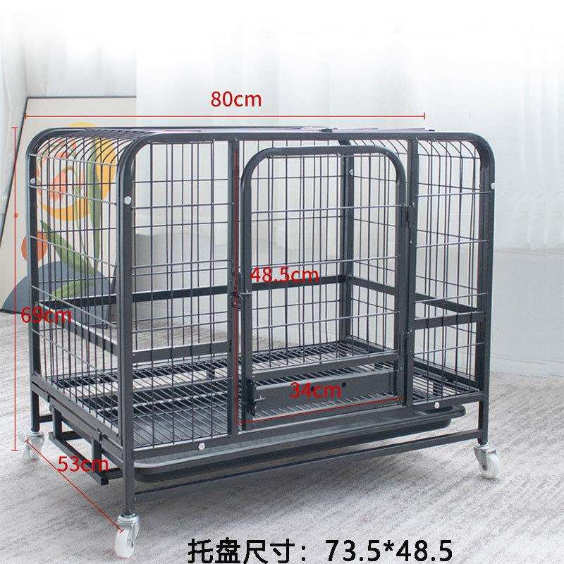 狗笼中大型犬狗笼子加粗铁笼金毛拉布拉多哈士奇狗笼子宠物笼具