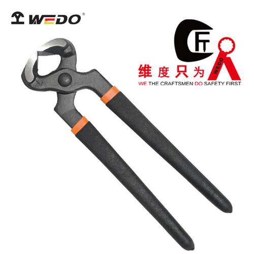 WEDO维度工具厂家直供8寸胡桃钳起钉钳顶嘴钳WD373