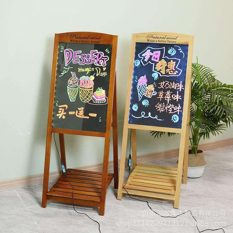 木质闪光小黑板荧光广告板插电立式手写字荧光黑板广告发光小黑板