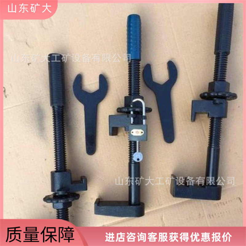 p50单轨钩锁器安装灵活单轨钩锁器使用方便单轨钩锁器