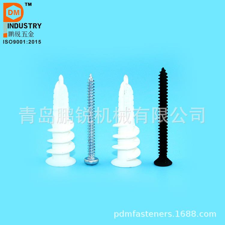尼龙膨胀管13*40mm可配套螺丝 膨胀螺丝管套