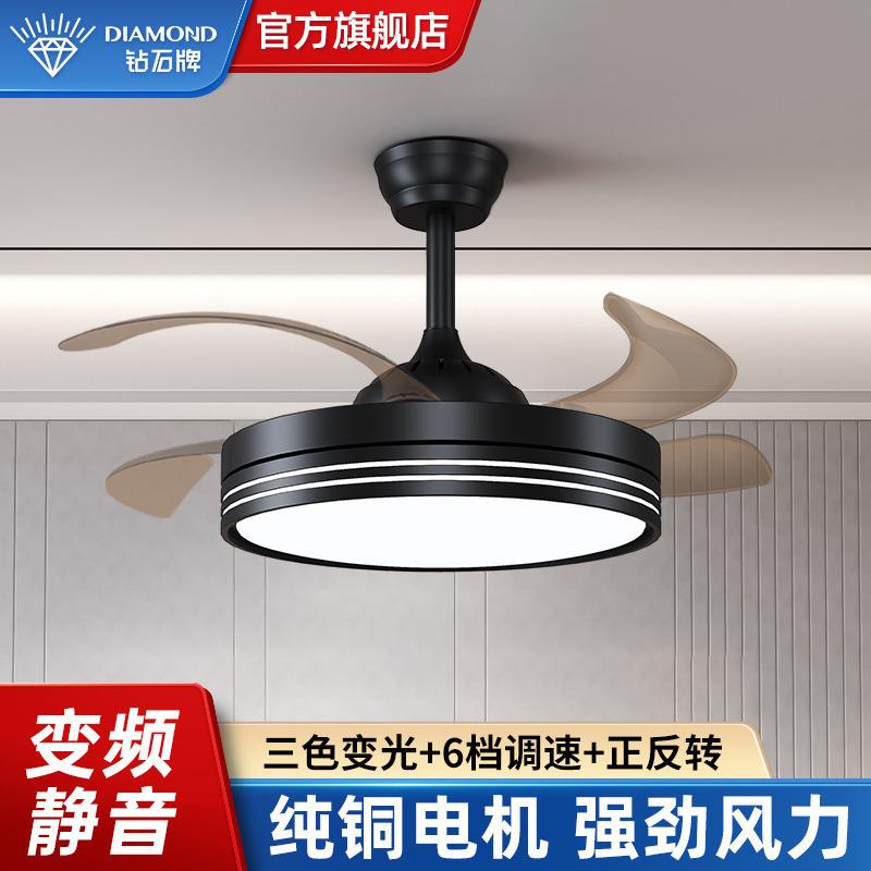 钻石牌风扇灯客厅餐厅卧室北欧吊扇灯大风力新款一体带风扇吊灯WK图片