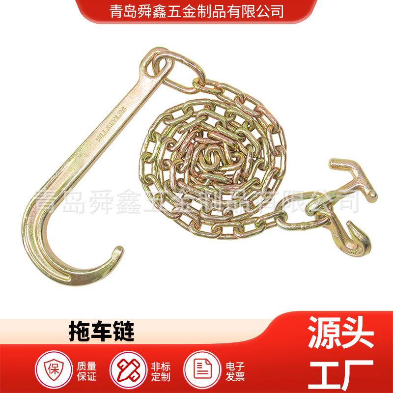 15寸镀彩J型钩 J型钩 眼形货钩 吊钩 拖车牵引用钩