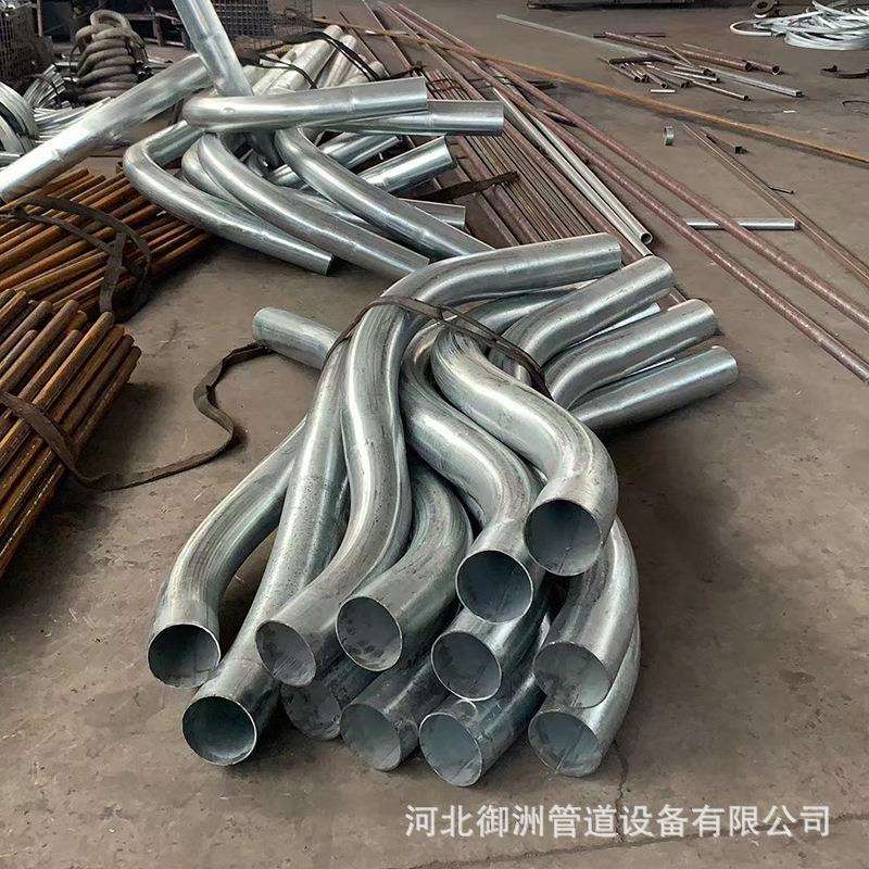 弯管 不锈钢弯管 过轨弯管镀锌穿线管 盘管 304弯头180度管穿线管