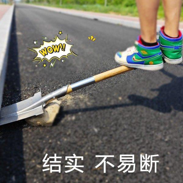 折叠铁锹木柄把铲子把柄铁锨实木把手柄配件小铲把分体青冈木锹把,农机/农具/农膜,锹,淘宝优惠券,粉丝福利购,淘宝优惠卷