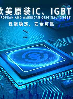 君盘48v10a 60v7a电瓶充电器剪草机锂电池智能数控充电机自动关断