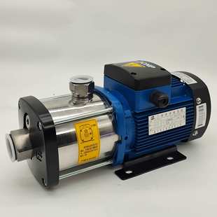 南方水泵轻型卧式多级离心泵CHM不锈钢工业管道增压泵220v抽水泵