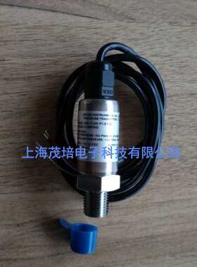 Dwyer德威尔628-12-GH-P1-E1-S1压力变送器628-13-GH-P1-E1-S1-S5