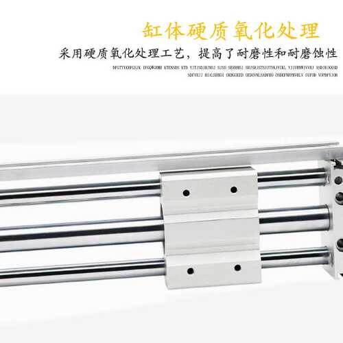 磁偶式无杆气缸CY1S/RMT10 15 20 25 32 40-100/200/300/400/500