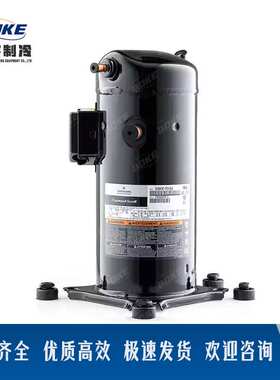 ZW61KAE-TF7-522  ZW61KH-TFP-522热泵压缩机谷轮压缩机