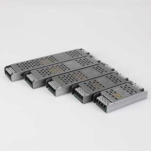 LED低压灯带电源12v24v灯箱广告长条静音变压器线形灯防反接设计