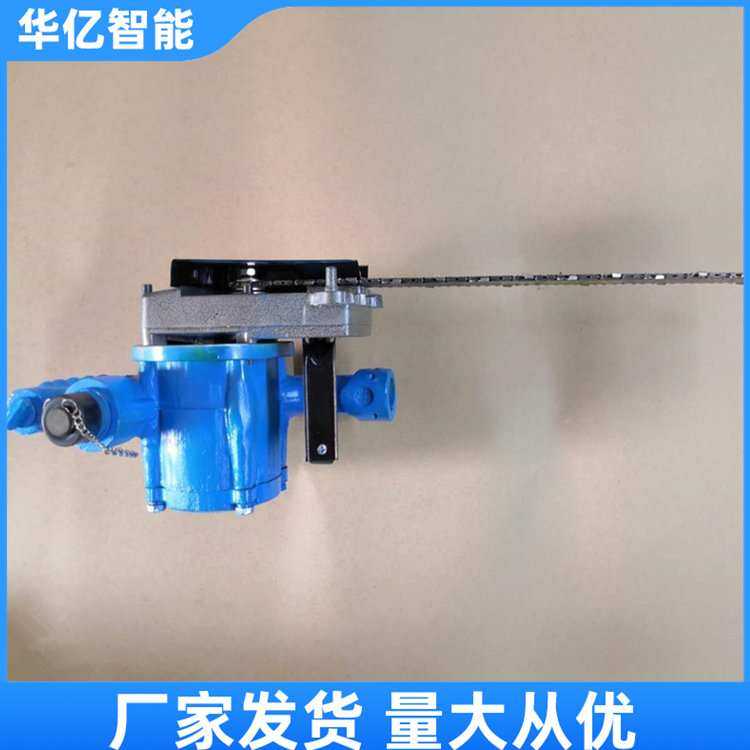 FLJ-400风动链锯JQL-10气动链条锯木材混凝土切割机,玩具/童车/益智/积木/模型,其它,淘宝优惠券,粉丝福利购,淘宝优惠卷