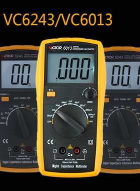 胜利VC6013/6243数字电感/电容表高精度万用表数字电容表