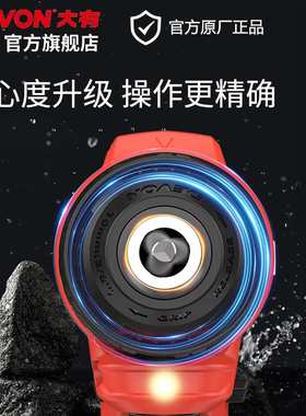 大有DD121锂电无刷12V手电钻充电起子机多功能无线装修家具调速