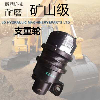 引导轮bobcat山猫328履带底盘配件支重轮托轮齿圈链条总成挖掘机