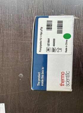 4640000赛默飞F3 1-10μl Micro单道可变量程移液器