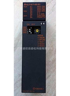 FX1N-24MR-001 FX1N-24MR-001 plc fx2n