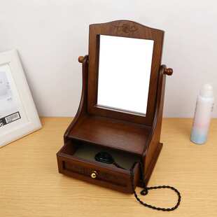 木质桌面化妆镜大号台式收纳盒一体复古梳妆镜家用仿古风折叠镜子