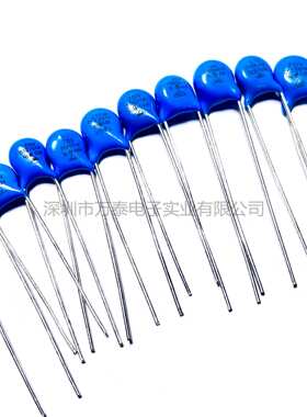 压敏电阻器5D101/151/221/241/331/391/471/561/681K多种规格100V