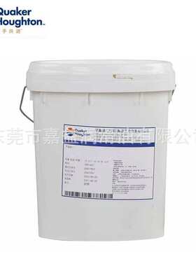 好富顿HOUGHTO Garia 601 M12 M22高合金钢铝或镁合金切削油