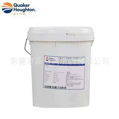 好富顿HOUGHTO Garia 601 M12 M22高合金钢铝或镁合金切削油