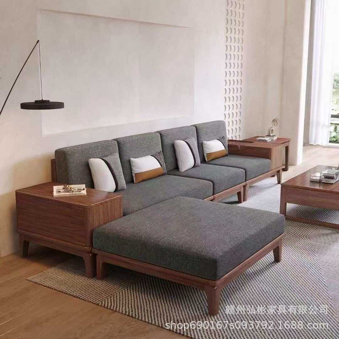 胡桃木新中式实木沙发现代客厅家具组合轻奢美学别墅贵妃布艺沙发