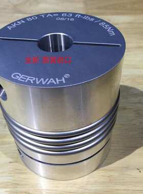 现货！HCT B5切片机/光伏切片机备-HCT ID :43798联轴器