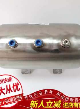 现货供应不锈钢304材料 储气罐 TX-5LBQ